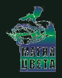 Краска подборная
